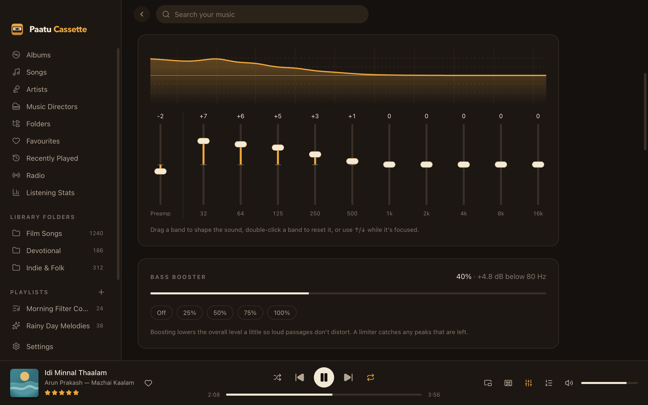 Paatu Cassette screenshot: Equalizer & bass booster